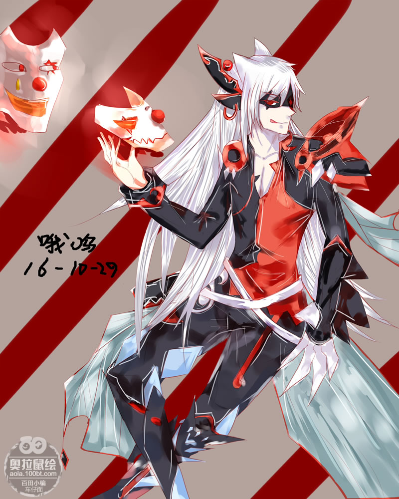 奥拉星板绘 归零者