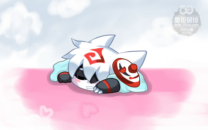 奥拉星鼠绘 熟睡的零儿