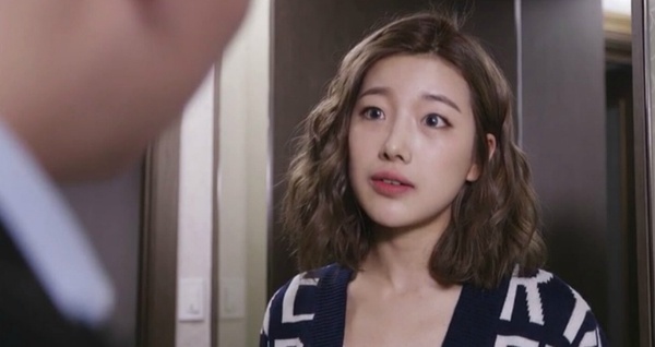 妻子的借口剧照