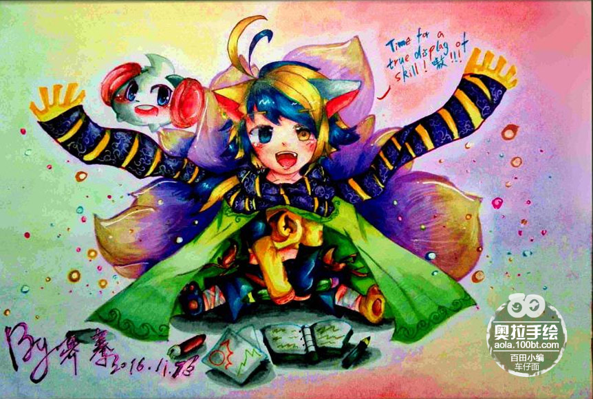 奥拉星手绘 日月战武神拟人