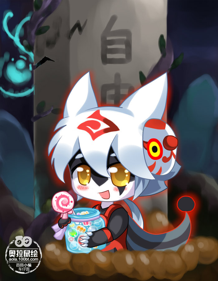 奥拉星鼠绘 零式万圣节