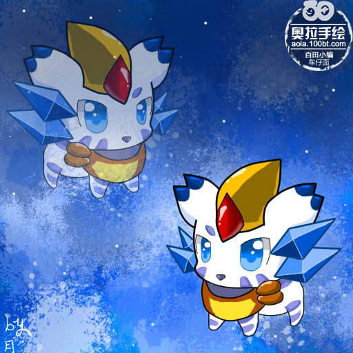 奥拉星手绘 白虎幼灵