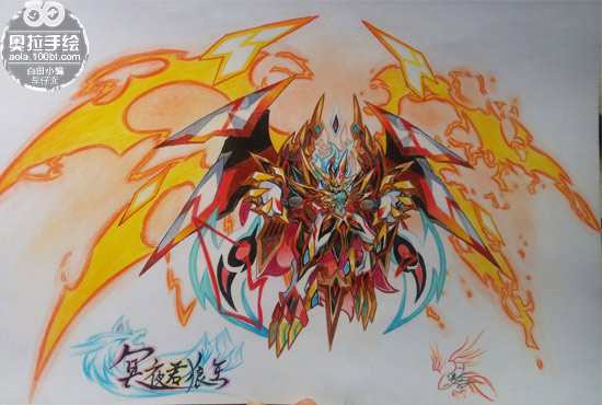 奥拉星 双王手绘