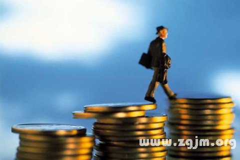 梦见金钱