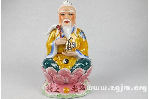梦见太上老君