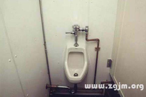 梦见厕所 洗手间 茅房