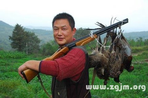梦见狩猎场