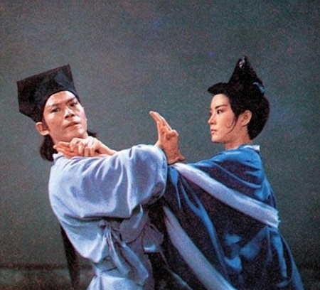 蜀山电影全集 1199387325.jpg