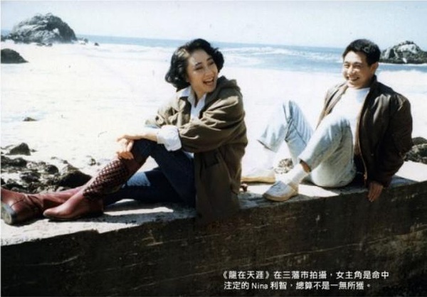 【龙在天涯】演员表_上映时间_剧情介绍_预告片_剧照_海报_百田电影大全