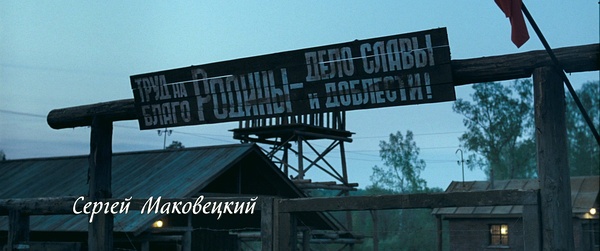 烈日灼人2(上):逃难剧照