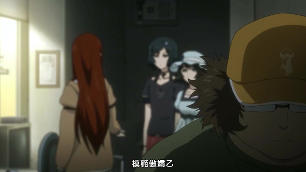 命运石之门剧场版:负荷领域的既视感剧照