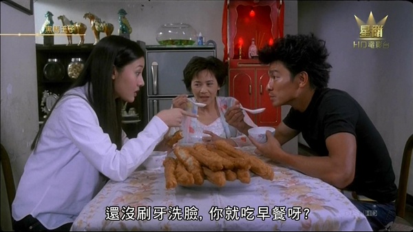 【黑马王子】演员表_上映时间_剧情介绍_预告片_剧照_海报_百田电影大全