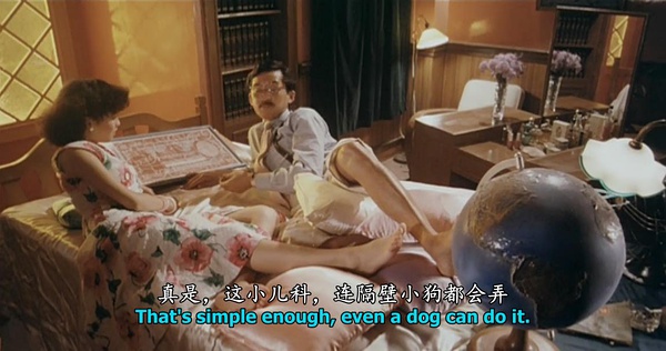 【我爱夜来香】演员表_上映时间_剧情介绍_预