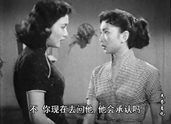 【新寡】演员表_上映时间_剧情介绍_预告片_剧照_海报