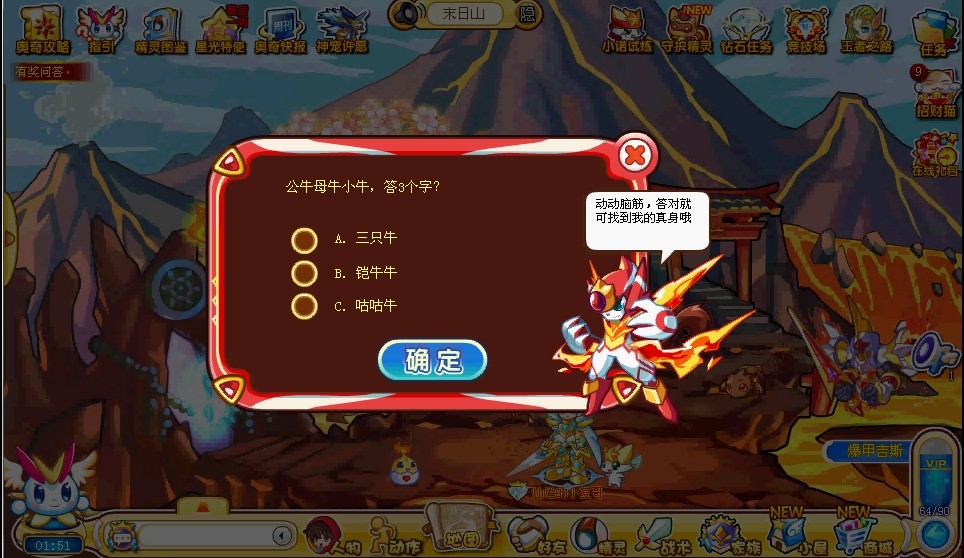 1355412213953_.jpg