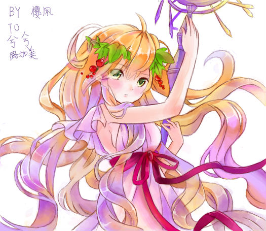 教你画出透明质感的头发