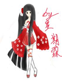 送给自己--木霖