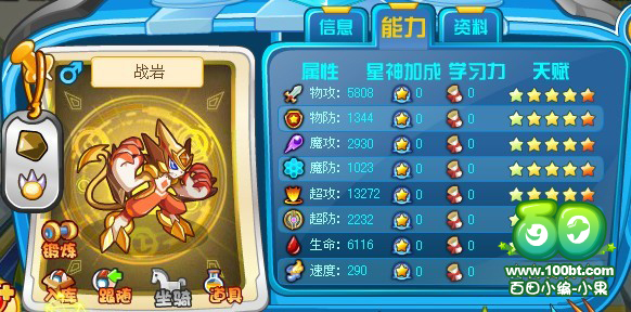 点击查看原图