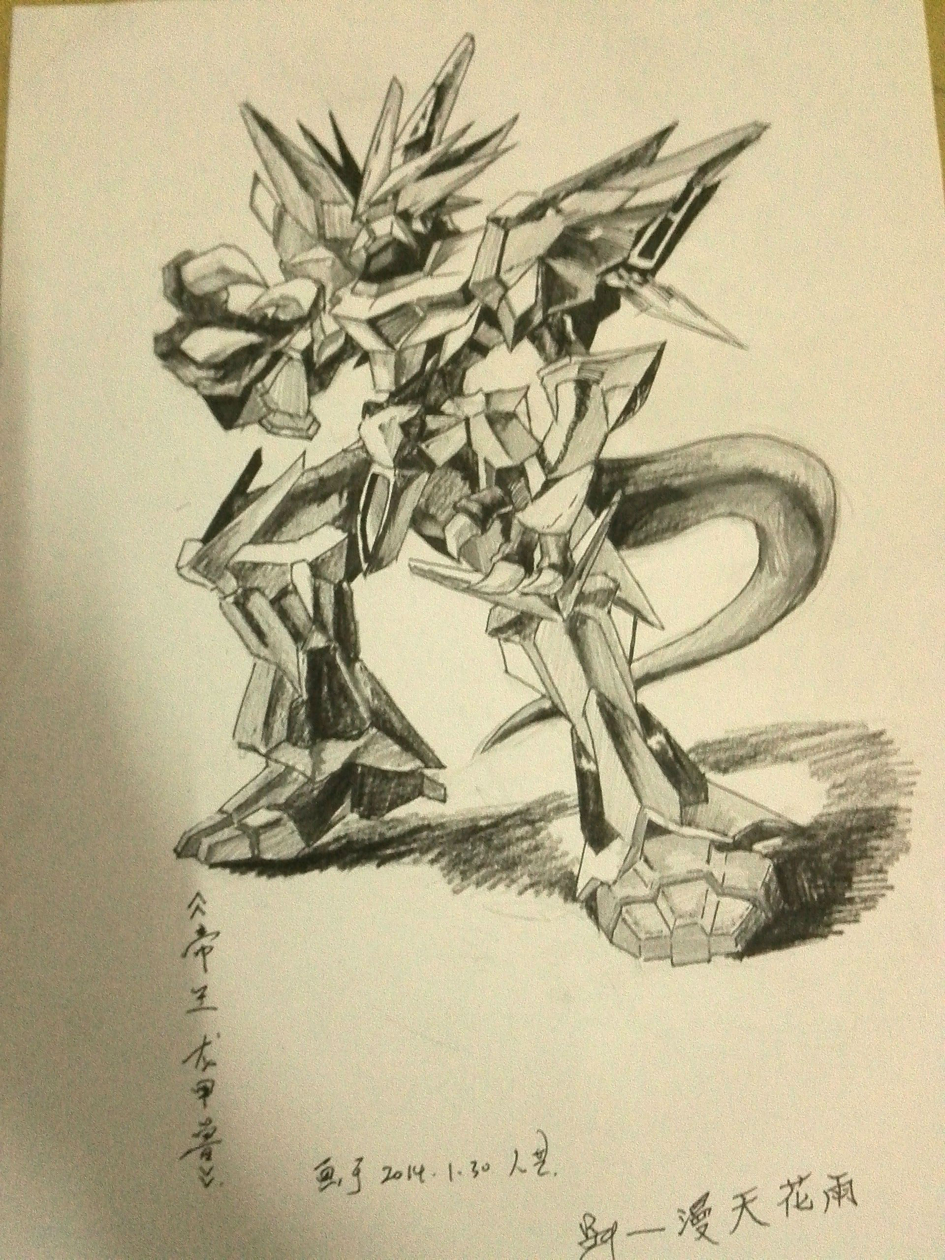 龙斗士帝皇龙甲兽 漫天❀❀花雨手绘作品