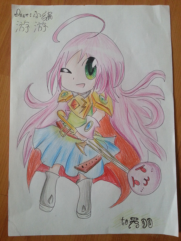 龙斗士游游 天羽手绘作品