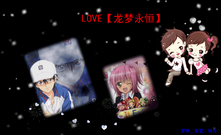 依夏 动漫大图 生如夏花之绚烂死如秋叶之静美