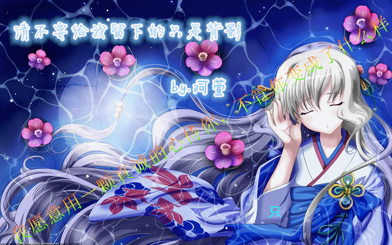 【搁浅】意林小小姐《星愿大陆1 天命女巫》