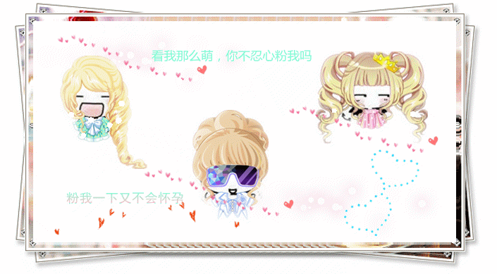 【转】本公主14岁,带你们见识见识有钱人的生活!_圈