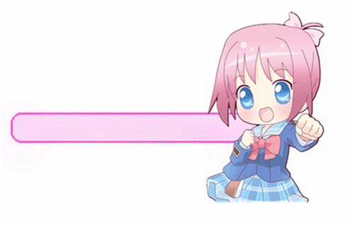 手绘小清新聊天分割线