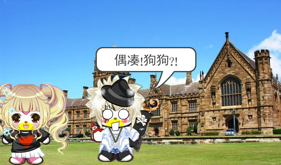 【夏汐】霸道校草拽校花【P图奥剧不解释=v=