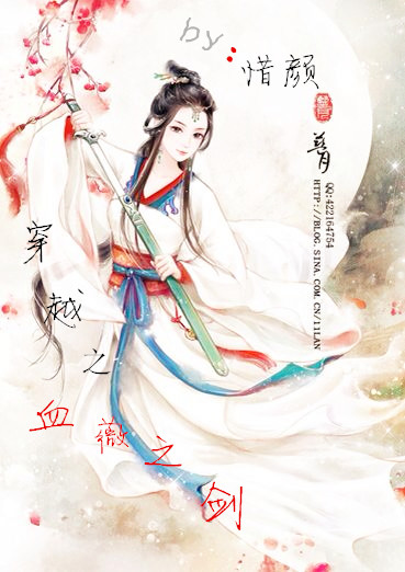 小说圈 古风玄幻 > 话题页 举报2014-08-02 17:57回复 我也说一句