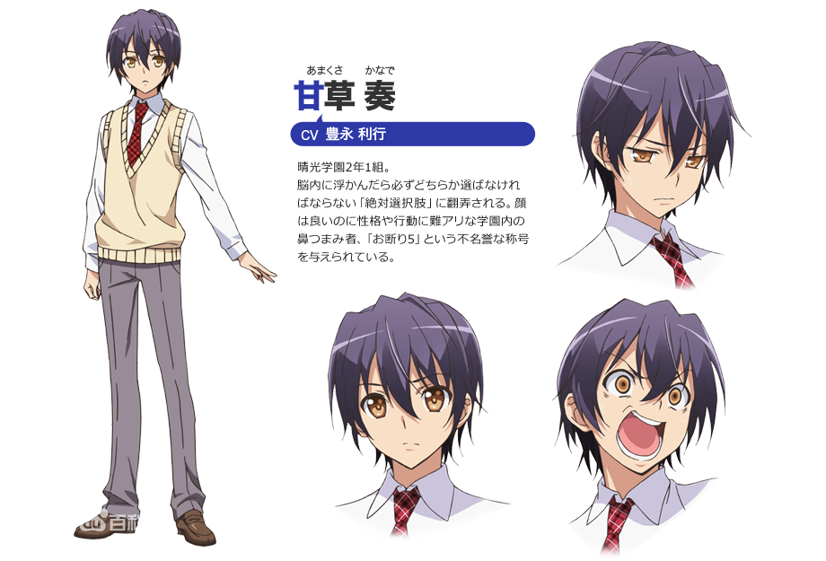 【yhun云霓】TA们在一起你觉得有爱吗?