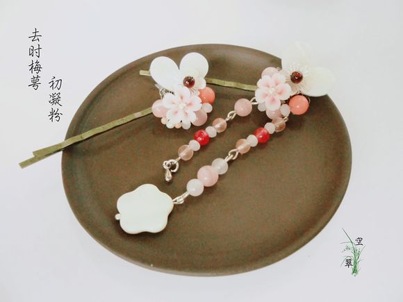 〖转〗手制古风饰品,小清新风格美哭我!