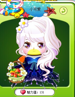 恶魔少爷赖上小小女佣_恶少爷的冷漠女佣