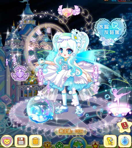 【特别活动】奥比周刊封面选拔奇迹童话装扮赛