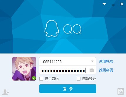 1408335344626.jpg