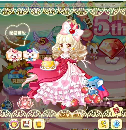 【特别活动】奥比周刊封面选拔奇迹童话装扮赛