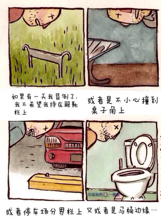 1409044322101.jpg