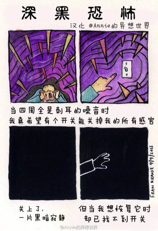 1409044561577.jpg