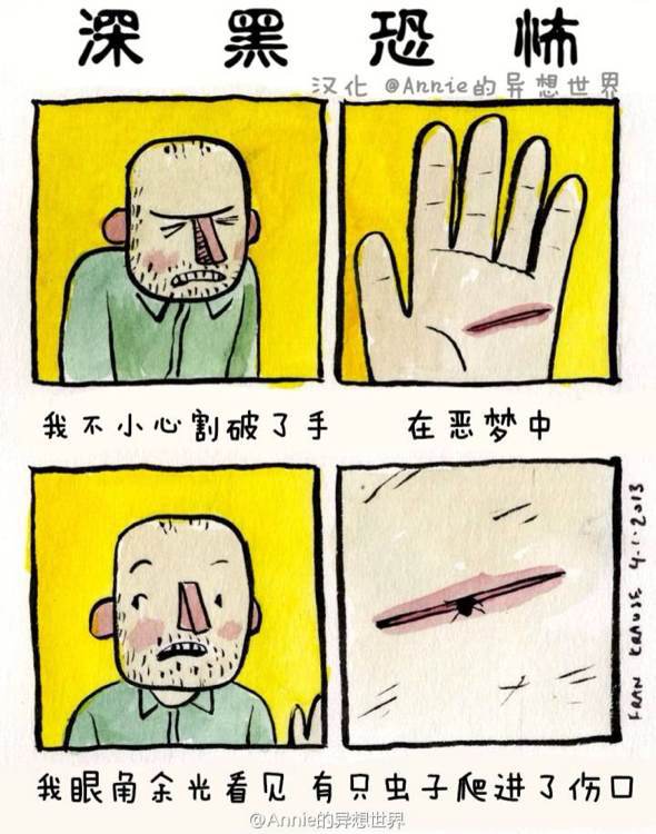 1409044580974.jpg