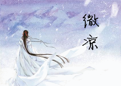 【深渊】制作封面,签名档店铺_古风圈_百田网