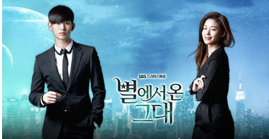 2014开篇最红韩国电视剧-------《来自星星的你》
