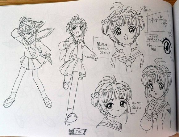First:剖析!魔卡少女樱主人公木之本樱 身份为小学生,因为一次意外遇到可鲁贝洛斯和库洛书被认可成为回收库洛牌的库洛魔法使.将象征太阳的可鲁贝洛斯称为小可,从剧始到剧末年龄是从10岁到了12岁. 和父亲、哥哥居住在日本东京友枝町,在友枝小学就读. 剧中,由于小樱收集的库洛牌愈来愈多,魔力也愈来愈强大.