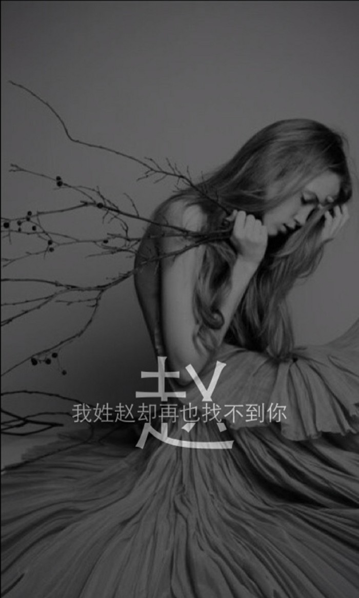 【上弦】每一个姓都有一张专属壁纸