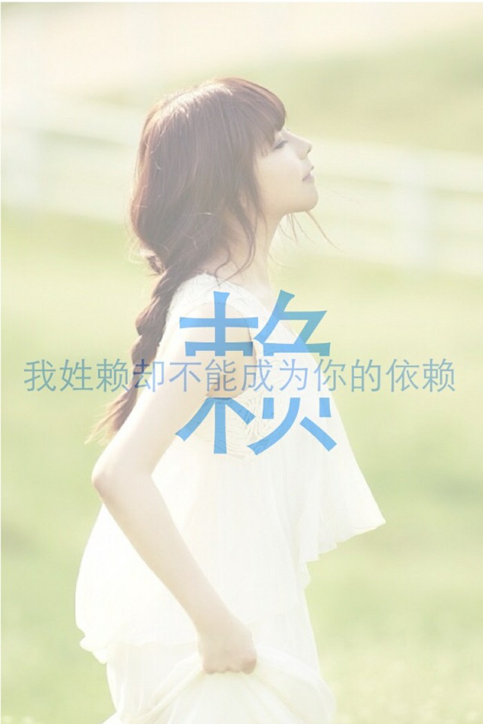 举报2014-10-01 16:41回复 我也说一句 发表回复 我校圈上弦 参赛文 
