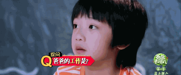 【阿黎】炒鸡无敌大帅哥吴费曼的动图呀