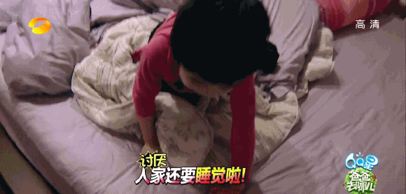【阿黎】炒鸡无敌大帅哥吴费曼的动图呀