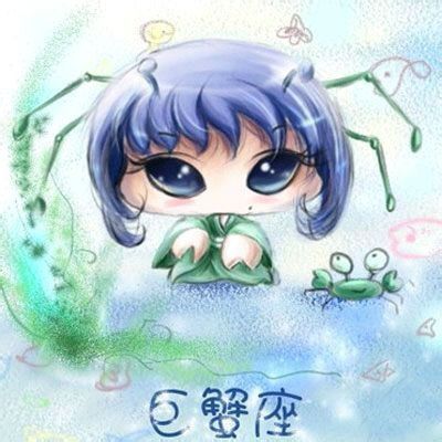 【巨蟹座】射手座女和双鱼男座配不配图片