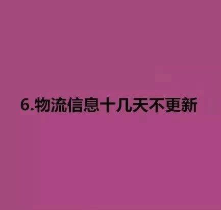 1411796159497.jpg