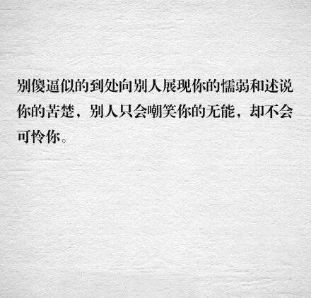 1411796375349.jpg