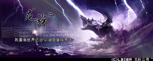 回复收起回复 举报25楼2013-12-29 09:03